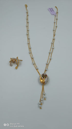 GOLD PEARL CHAIN SET